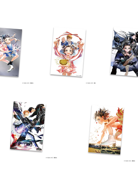 【星谷】预售  舞冰的祈愿 相卡 POP UP STORE 周边