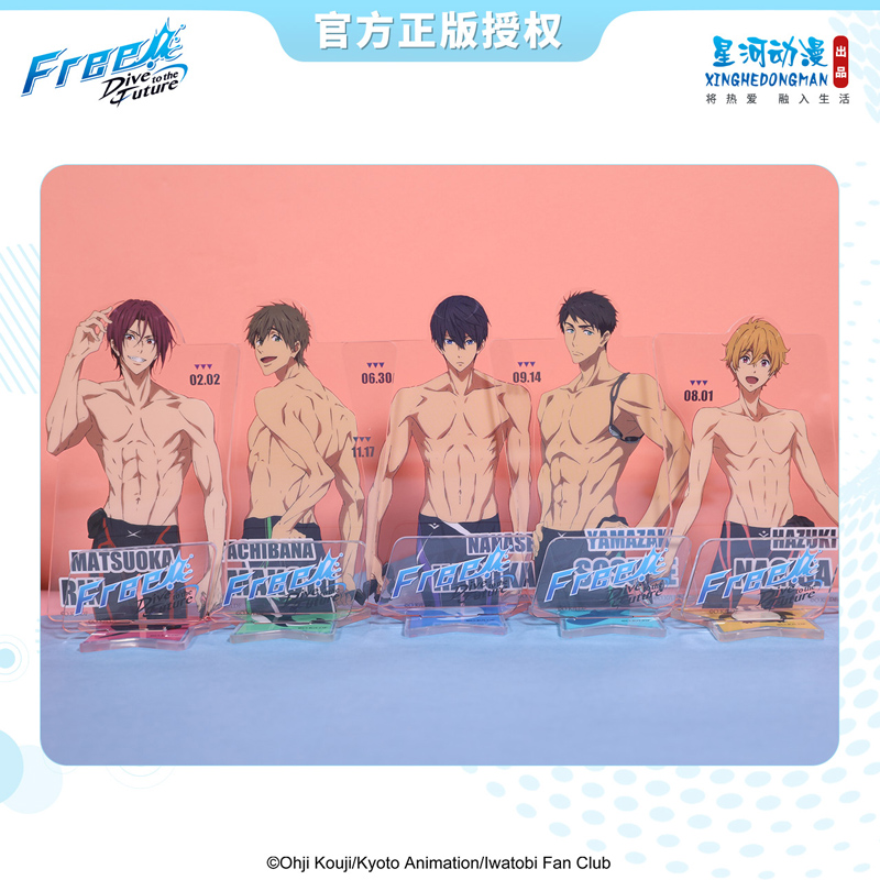 【木野日谷】现货free男子游泳