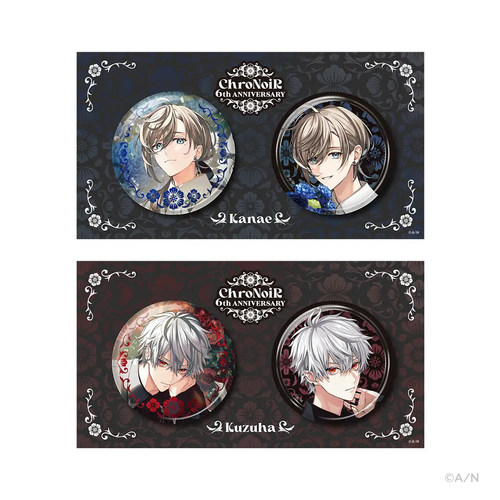 【木野日谷】预售彩虹社NIJI