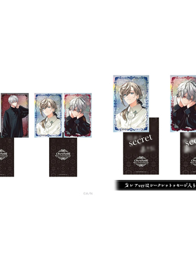 【木野日谷】预售  彩虹社 NIJISANJI ChroNoiR 6周年纪念 INS风