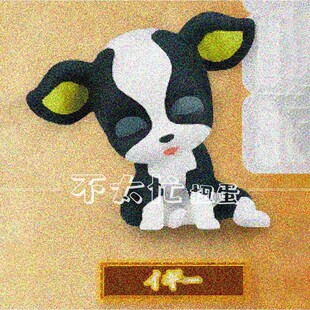 【星谷】补款JOJO肩靠肩星辰远征军篇 承太郎花京院