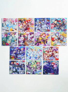 【星谷】预售  偶像梦幻祭 ES trip系列 亚克力展板 通贩 周