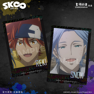 【木野日谷】现货  无限滑板 喜屋武历款 驰河兰加款知念实也款