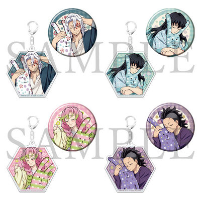 【星谷】预订  鬼灭之刃 CRAFTHOLIC 睡衣玩偶 徽章立牌