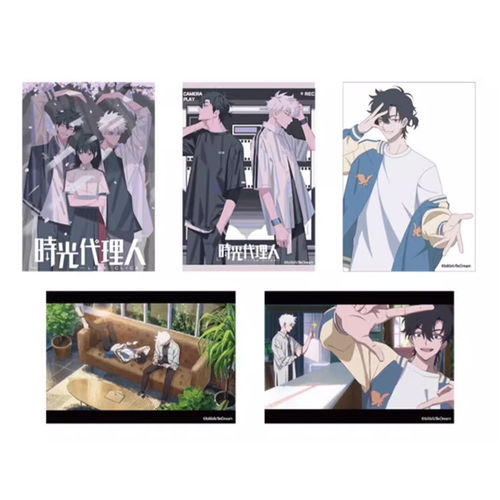 【星谷】预售  角川 时光人 LINK CLICK 相片拍立得套装