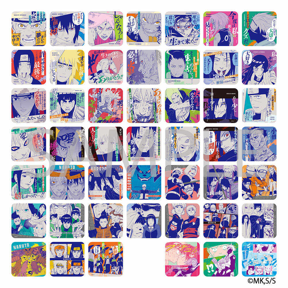 【木野日谷】预售NARUTO火影