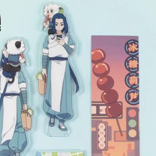 【星谷】预订.罗小黑战记师徒立牌回家修炼无限摆件电影