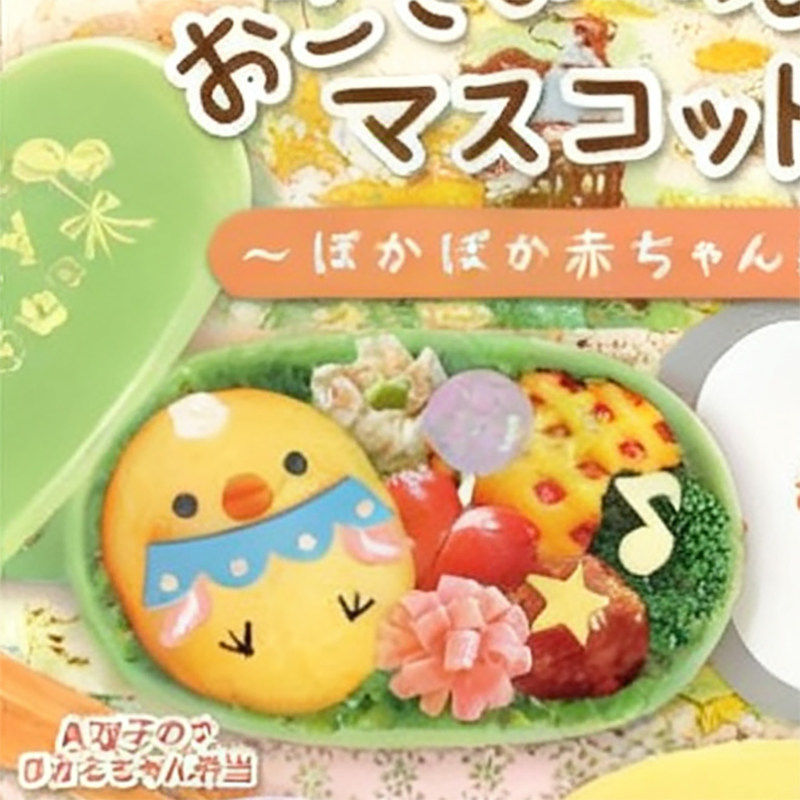 【星谷】预订微缩小动物便当挂件15扭蛋 迷你儿童盒饭4