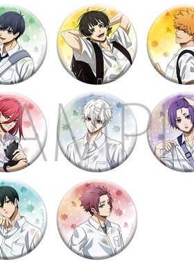 【木野日谷】预售   蓝色监狱 蓝锁 秋雨 autumn rain  徽章 吧唧