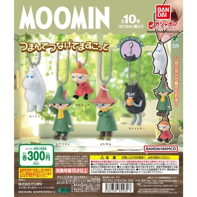 【木野日谷】预售6本