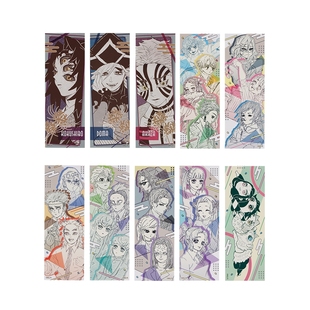 鬼灭之刃 预售 JF2024 原画长条贴纸 DG周边 第1弹 木野日谷