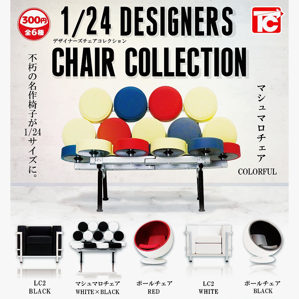 【木野日谷】预售TOYSCABIN扭蛋