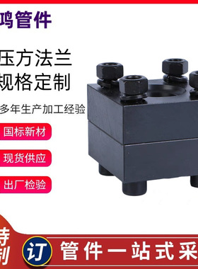 亚德客型万向气缸浮动接头F-M6Xt100F/M8/M10/M12X125F/M14X150F