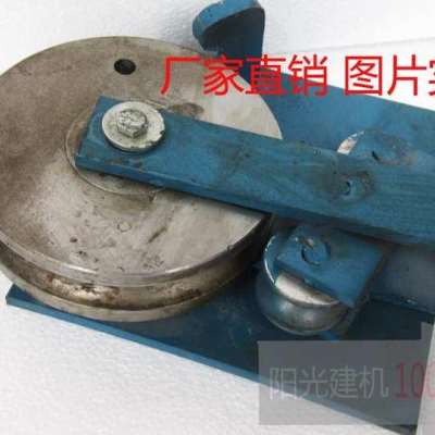 现货弯管器手动型折弯机加厚铁管镀锌管铜管铝管方管圆管扁管不锈