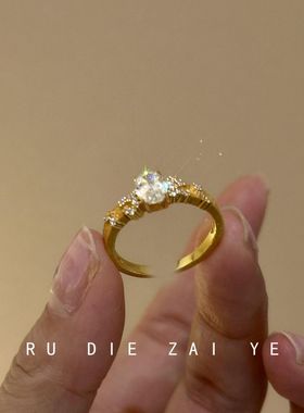 桃思竹漫天星辰鸽子蛋锆