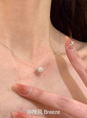 小红书同款小芒星项链气