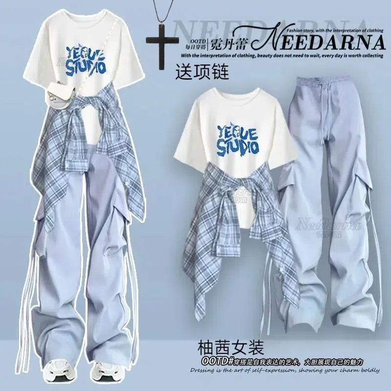 多巴胺撞色穿搭一整套女