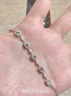 「雨雾丁香」紫色锆石方