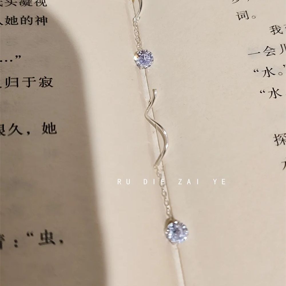 桃思竹暮山紫超闪波浪耳