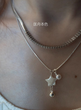 桃思竹法式高级设计款