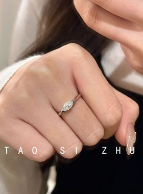 桃思竹马眼钻戒指小众设