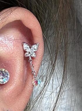 桃思竹蝴蝶炫彩吊坠水滴