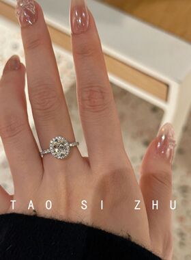 桃思竹一克拉纯净锆石戒