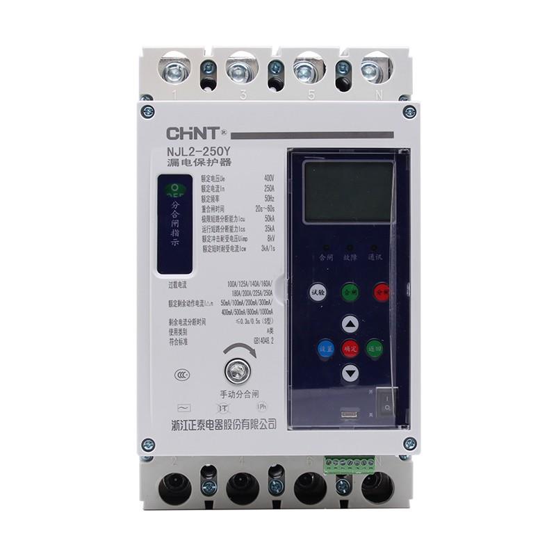 光伏智能自动重合闸开关漏电保护器NJ6L2-125Y520Y400YRMCd30Y