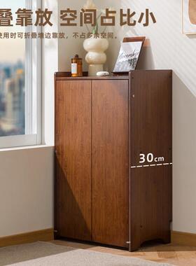 叠书桌书柜一工体家用小户型多功能电脑租桌子作台出房简F5M8869S