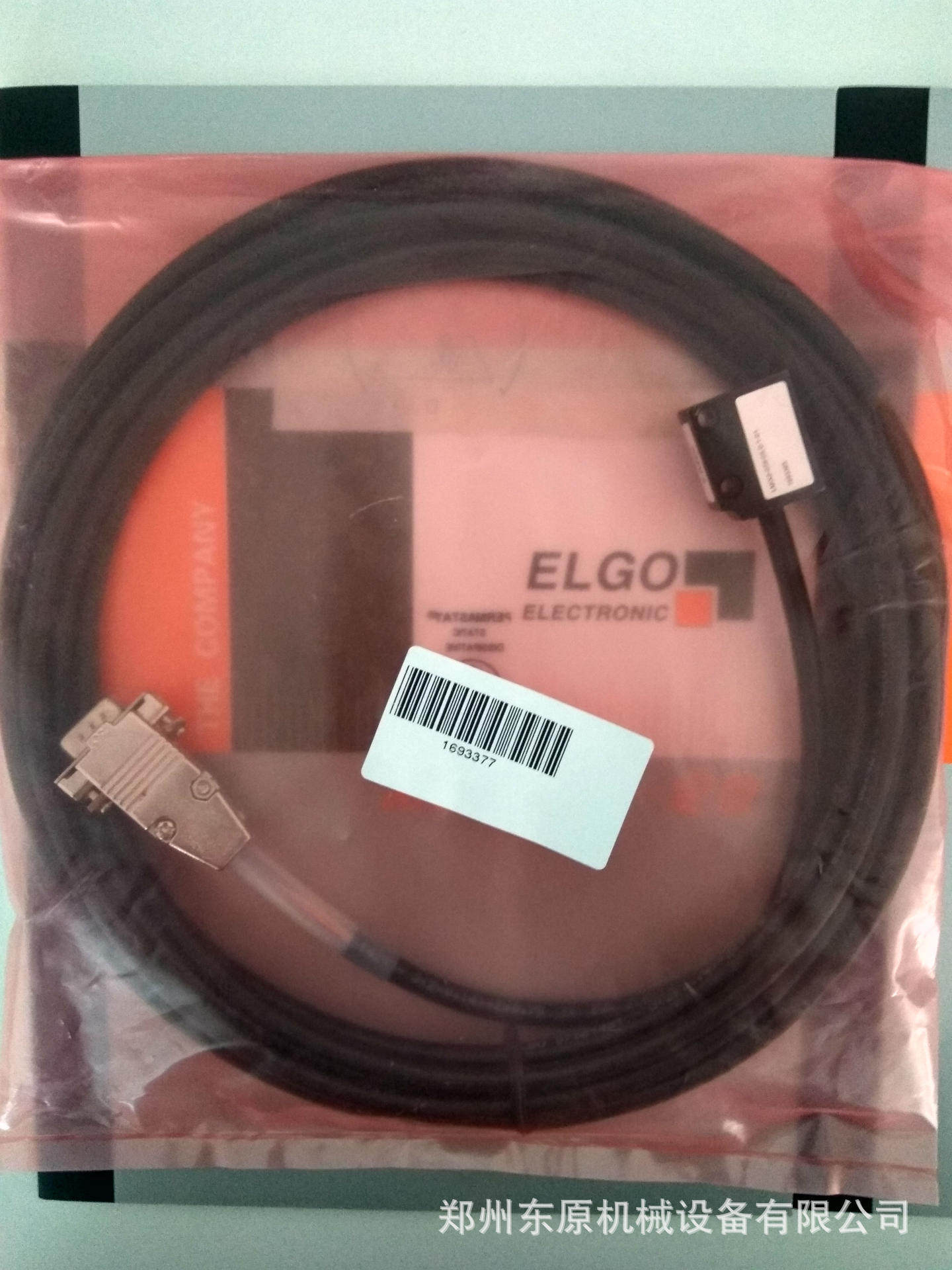 ELGO/LIMX2磁栅尺磁头