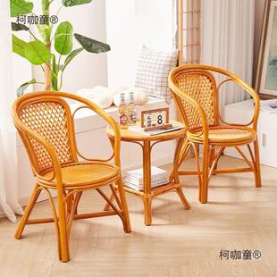 藤椅子阳台靠楠竹人藤木条凳子休闲太背VLF师公座椅适合老式麦太