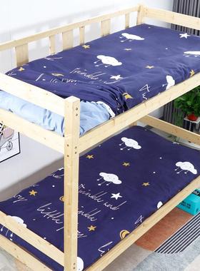 学生舍可0.WLU9m床垫1.2米褥子宿冬季保暖睡软垫被办公午小被子拆