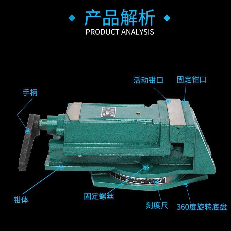 家机用平口钳1台虎钳铣床用老虎钳QH3-6厂0m机用m平口钳