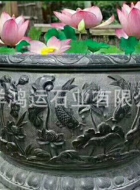 专业生产天然青石雕鱼缸花盆