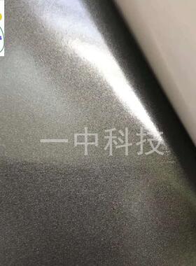 胶O350NITT57115B防水棉带0.15mm超薄泡棉防水双泡面胶