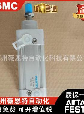 货原装标准缸620DNC32-200-PPV-A16331-2DN气现C-32-200-PPV16332