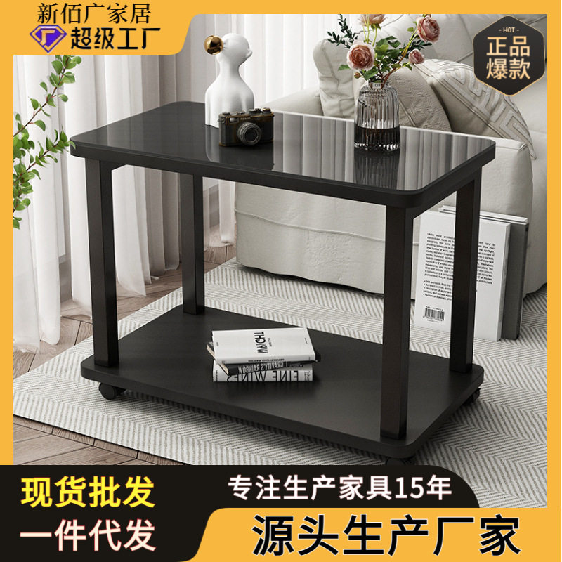 沙发中间小茶几简易办公室角落小桌子休闲接待边几双层方桌置物架