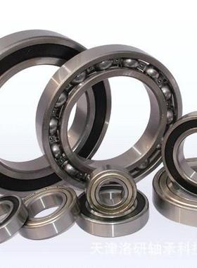 洛阳轴研所ZY2S承系7B列7213BTDHL轴N轴承65*120*23