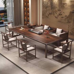 胡桃木泡罗汉床茶桌MFY椅合宋美学办公室客厅组新中式氏实木大板