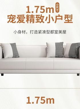 发小户型出租屋公小沙发轻奢客厅布家用沙简约75451现代寓双人科