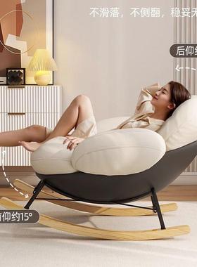 台摇躺椅休客厅午家用轻奢懒人网红摇摇阳单人休闲沙86950发椅沙