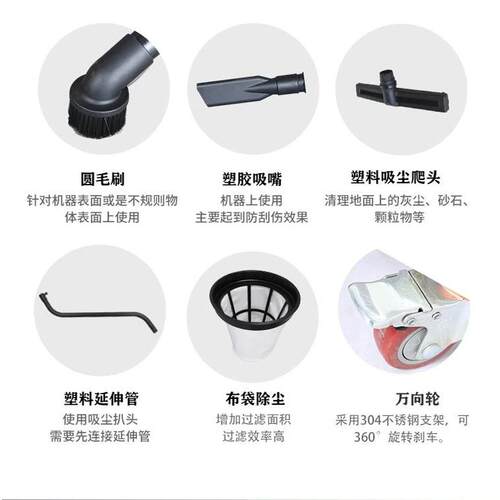 移动式吸吸尘器工业级尘器MKB.5W大功K率大7吸力粉尘集尘设备