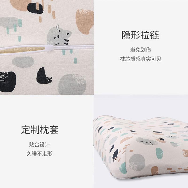类A全棉童3-5岁记忆枕头幼儿枕芯5婴无品牌/8*33c儿m