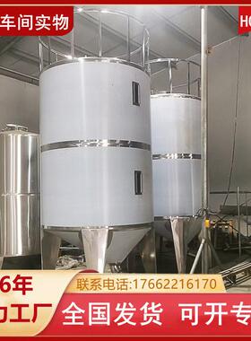 仁德立不锈钢储密DMV封防虫南充大型储粮仓304锈不钢式保温