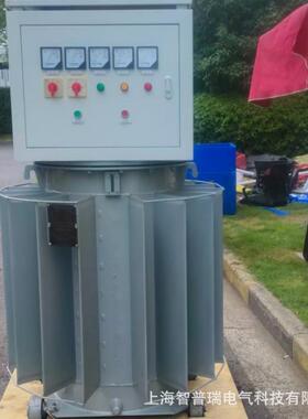 油浸式大功TNSJA-50率稳压普3瑞三相80V智500KKVA隧道设备专用升