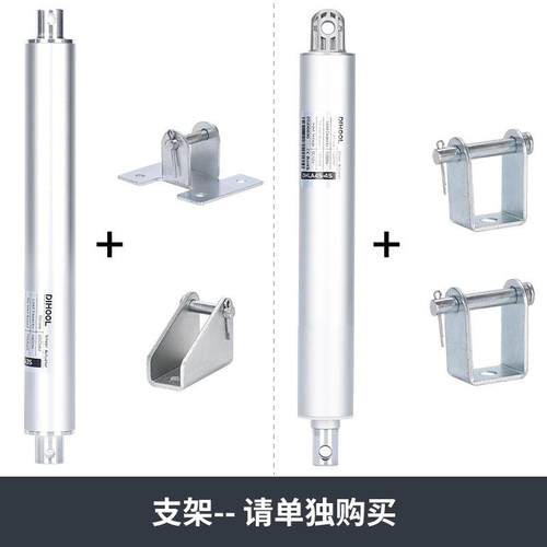 350N大推低噪音电机电动0推杆G35050MMDC2K线力性执行器电动升降