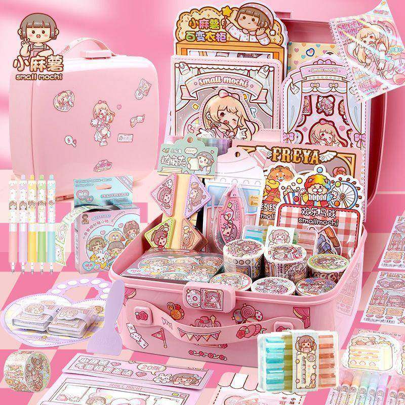 小麻薯手318帐套装带手杖手账贴纸便大礼包宜随胶心账本材全料工,文具电教/文化用品/商务用品,手帐/日程本/计划本,淘宝优惠券,粉丝福利购,淘宝优惠卷