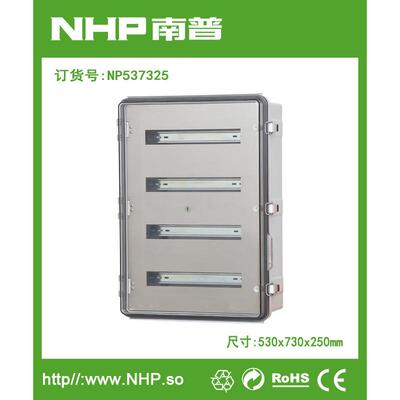线NHP不锈钢合页NP537325型防水电气NP537325防水接盒配扣盒电柜