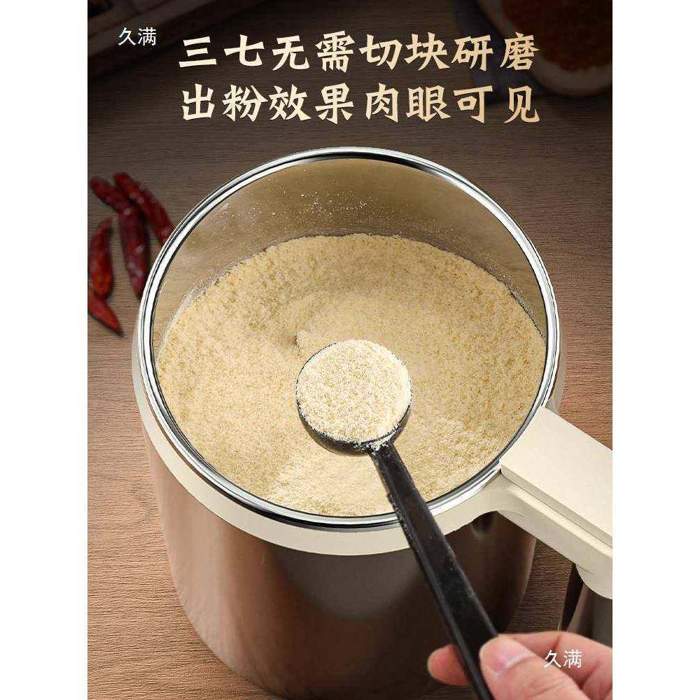 941用碎机电动小破型磨粉机粉研磨机打粉机材超细商用碎机,五金/工具,其他机械五金,淘宝优惠券,粉丝福利购,淘宝优惠卷