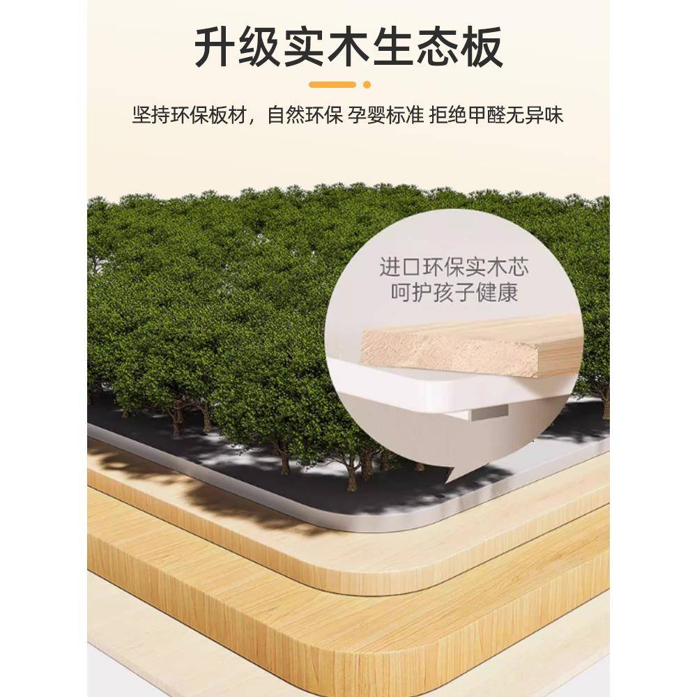 电脑桌长桌卧室家用工作台习学双人位可升降移动跨F97T7MJ7床桌简